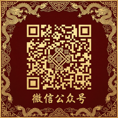 每日大赛微信公众号